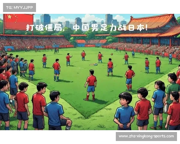 五十多岁仍在绿茵场拼搏的日本足球传奇运动员故事 五十多岁仍在绿茵场拼搏的日本足球传奇运动员故事